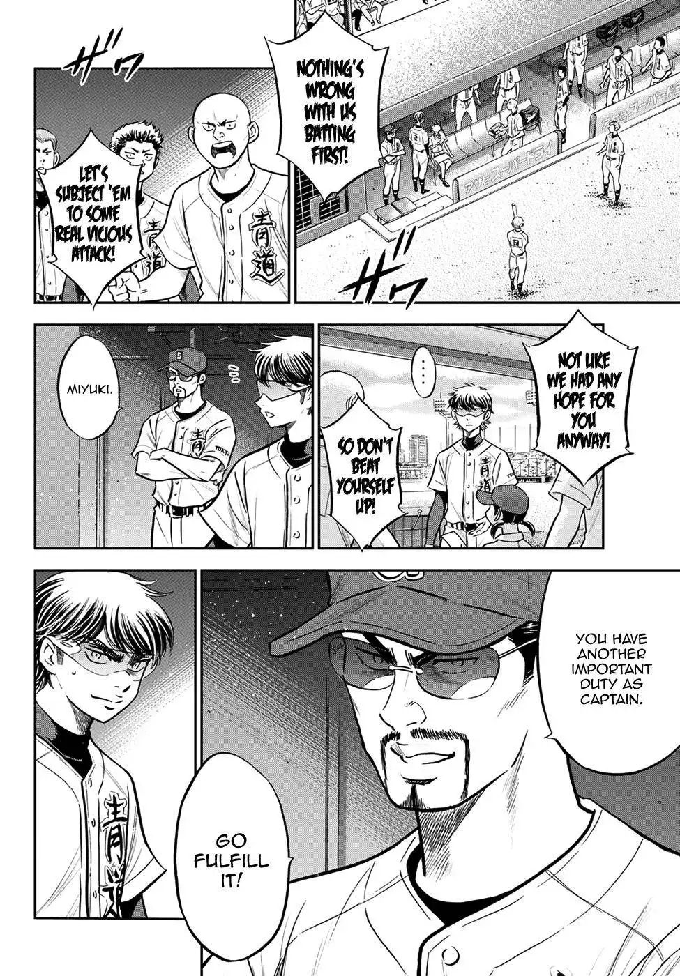 Daiya no A - Act II Chapter 263 13